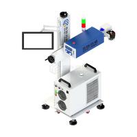 激光打标视觉检测一体机