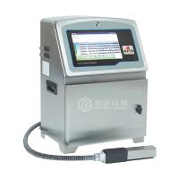 小字符油墨喷码机