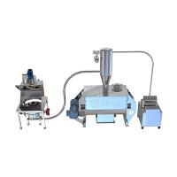 真空上料混合机组